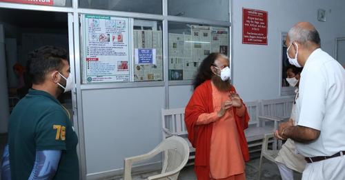 covidhospital
