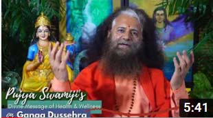 gangadussehra2021