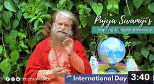 idy2021