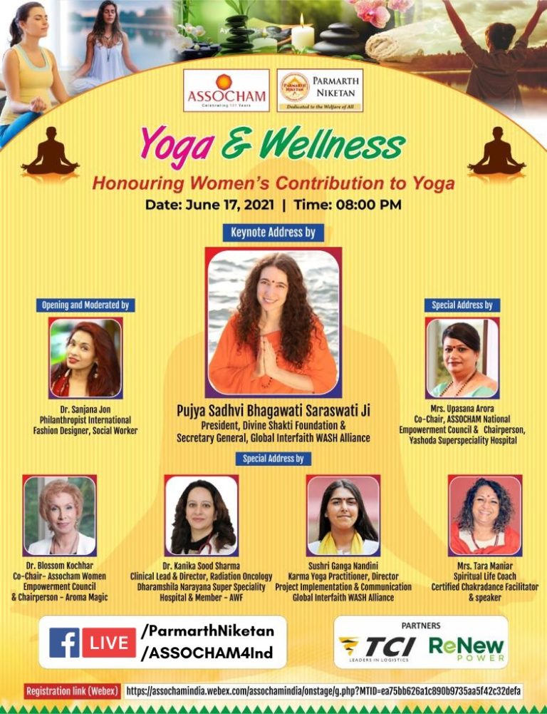yogaandwellness