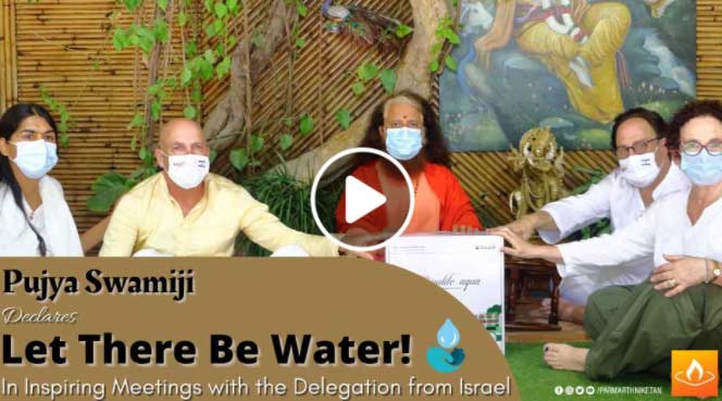 israelwater