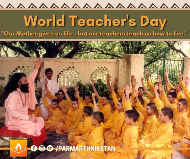 teachersday