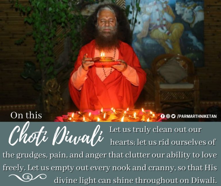 chotidiwali