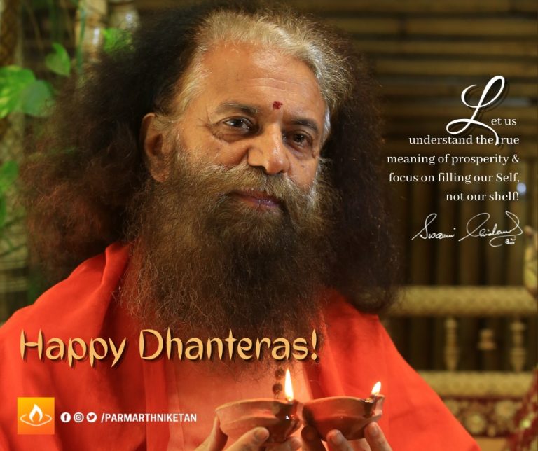 dhanteras