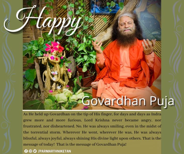 govardhanpuja