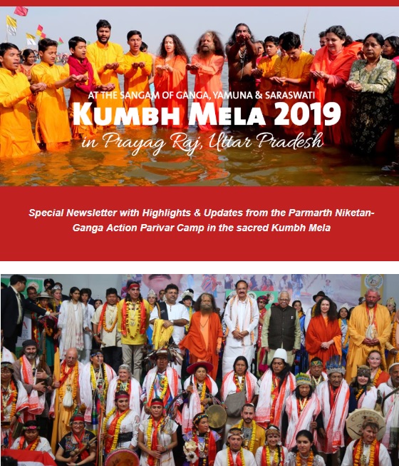 kumbh2019-2