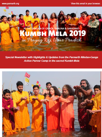 kumbhspecialjan2019-thumb