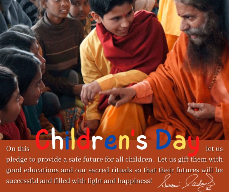 childresnday