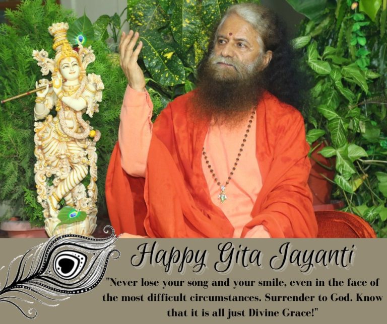 gitajayanti2021
