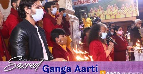gajendraaarti