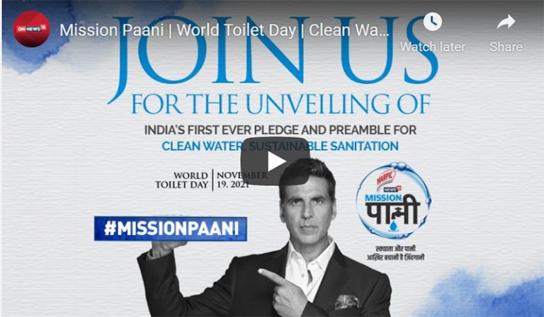 missionpani