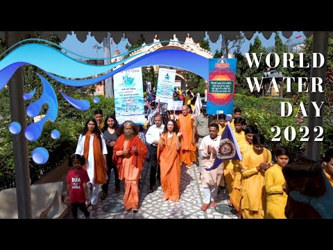 waterday2022