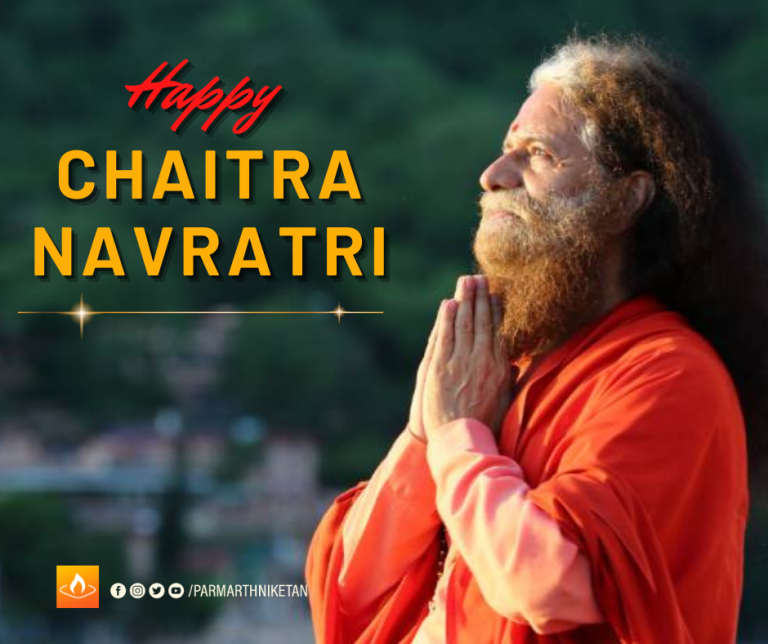 chaitra