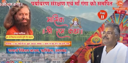 mulidhar