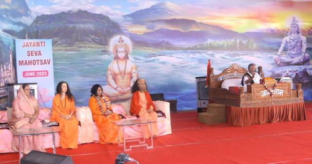 Pujya Swamiji's 70th Birth Anniversary Celebrations - Day 3 (2)