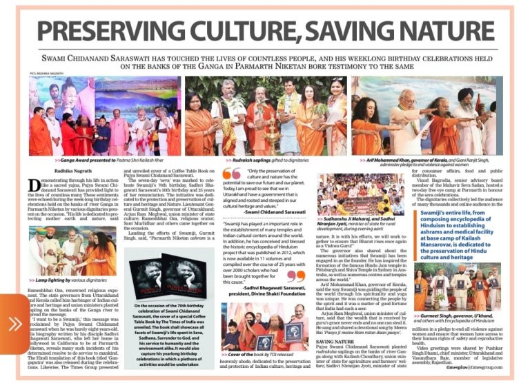 jun15-toi
