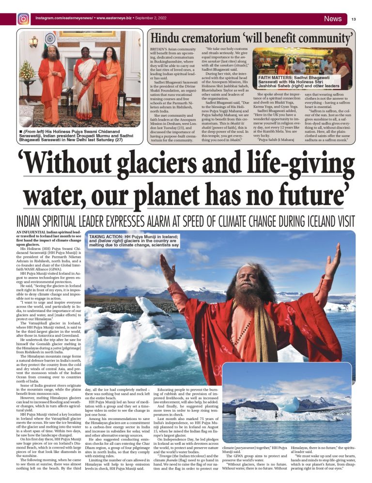 sep2-easterneye