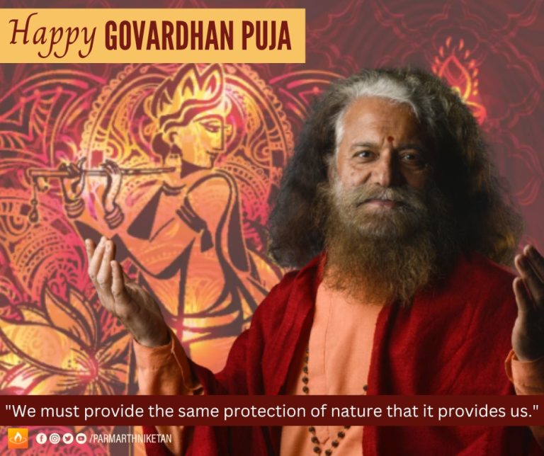 govardhanpujablessings