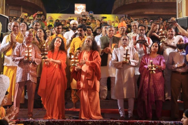 ganga aarti, 12