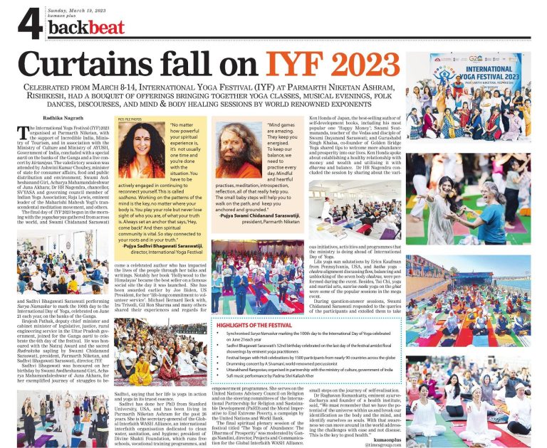 mar19-kumaonplus