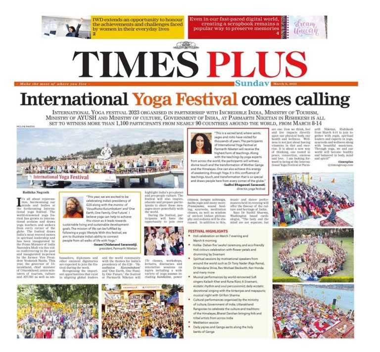 mar5-toi