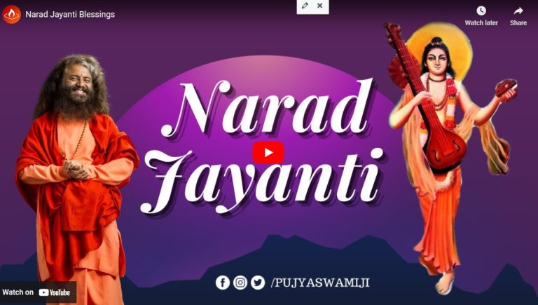 naradjayanti