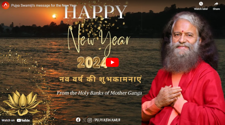 newyear2024